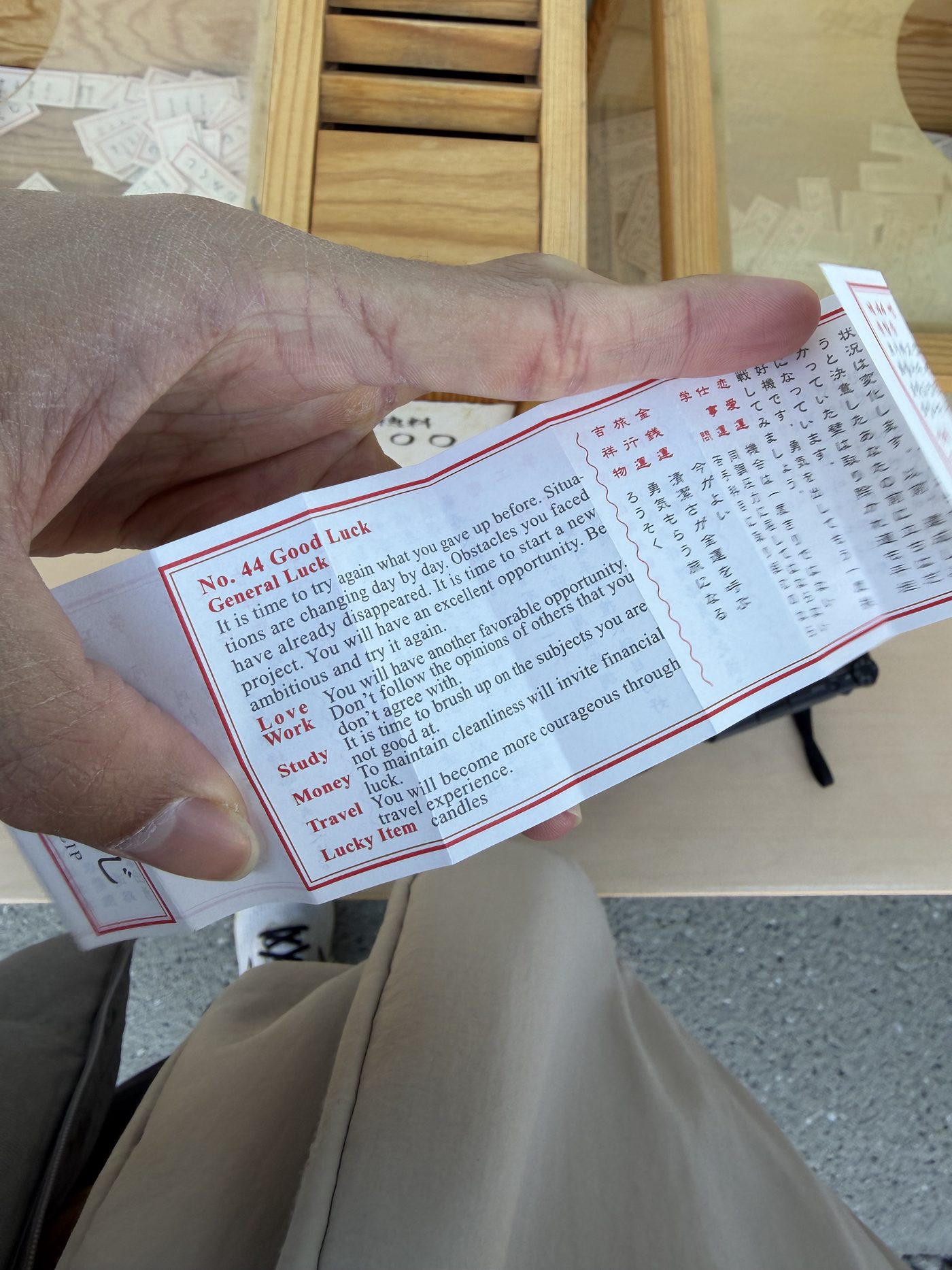 Fortune Letter