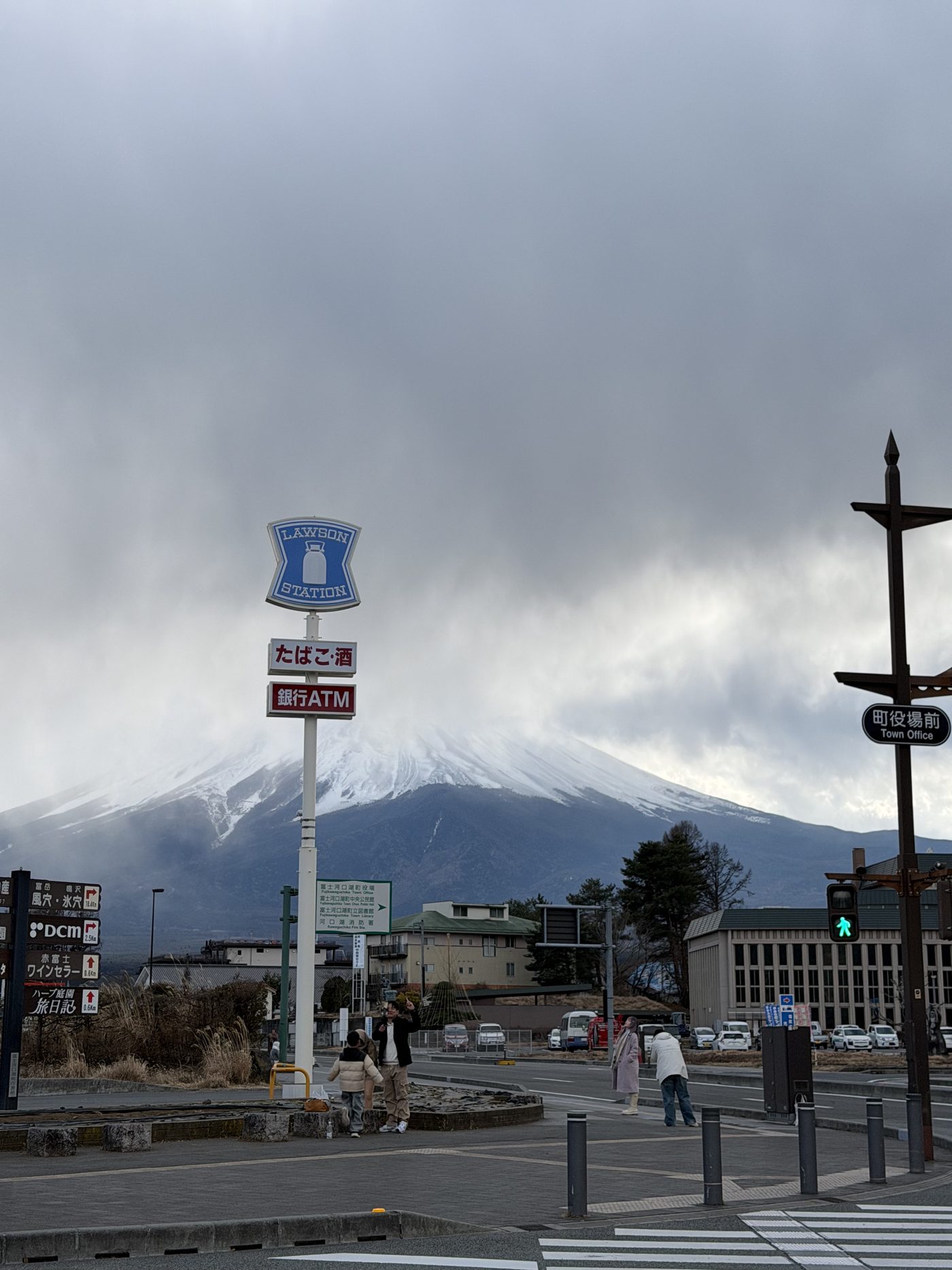 Fuji View 2
