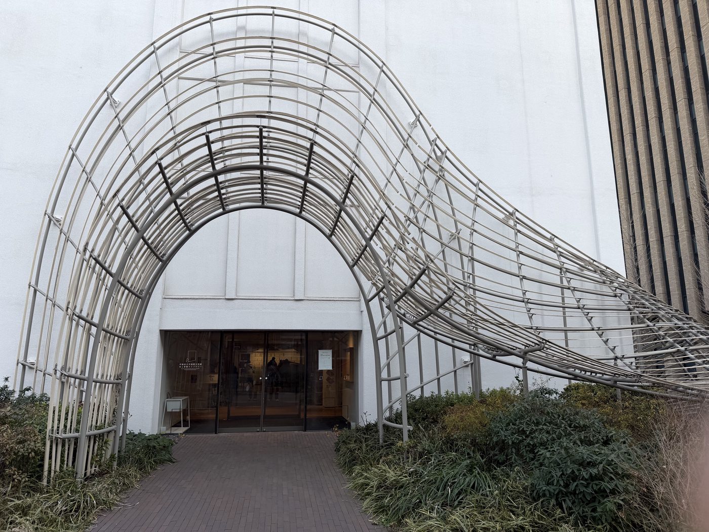 Murakami's Library From Outside